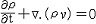 流体质量守恒定律的数学表达式.jpg