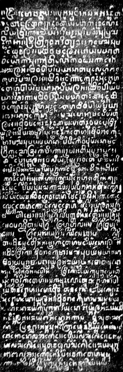 缅甸语1.jpg