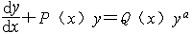 常微分方程21.jpg