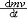 牛顿第二定律2.jpg