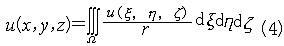 椭圆型偏微分方程3.jpg