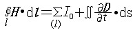 安培环路定理4.jpg
