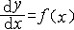 常微分方程8.jpg