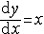 常微分方程2.jpg