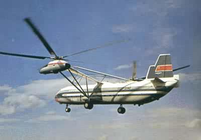 米12重型直升机.jpg