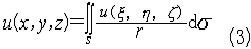 椭圆型偏微分方程2.jpg