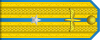 100px-Junior Lieutenant of the Air Force rank insignia (North Korea).svg.png