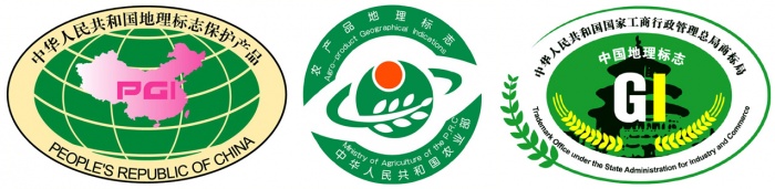 钟祥葛粉，是国家地理标志保护产品，地理标志证明商标，农产品地理标志产品
