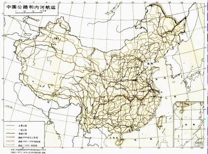 中国公路和内河航运.jpg