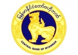 缅甸中央银行题图.jpg