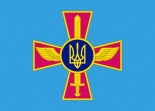乌克兰空军题图.jpg