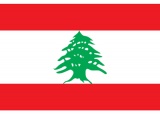 黎巴嫩题图.jpg