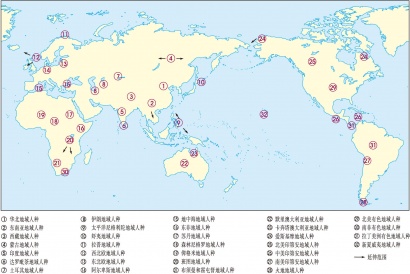 全世界32个地域人种分布图.jpg
