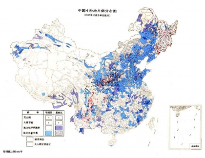 中国四种地方病分布图.jpg