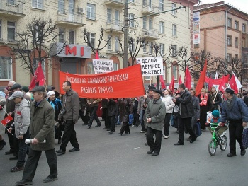 俄罗斯共产党在庆祝五一劳动节，2008年5月1日.jpg