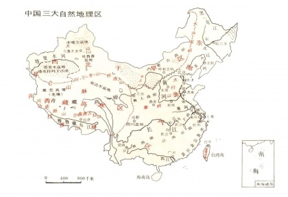 中国三大自然地理区.jpg